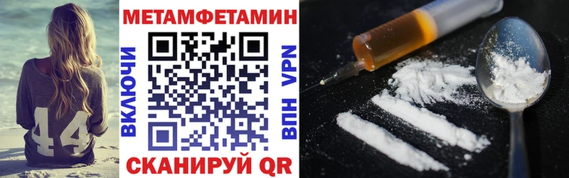 Amphetamine VHQ Никольск