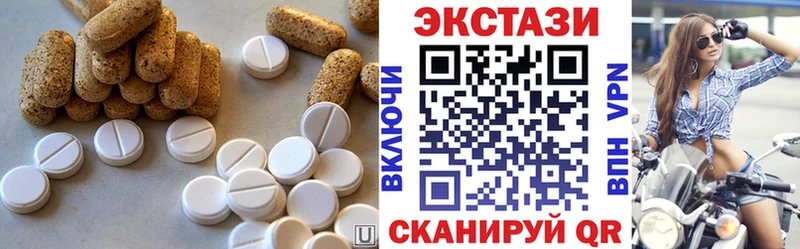 Ecstasy бентли хочу наркоту Никольск