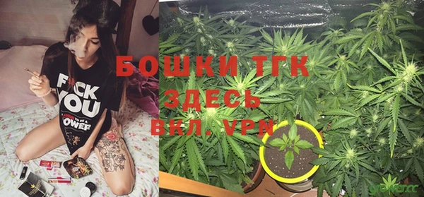 jwh Покровск