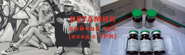 кокс Белоозёрский