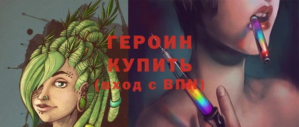 марки nbome Вязники