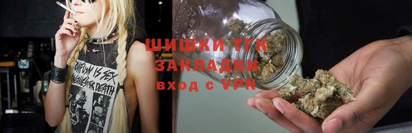 кокс Белоозёрский