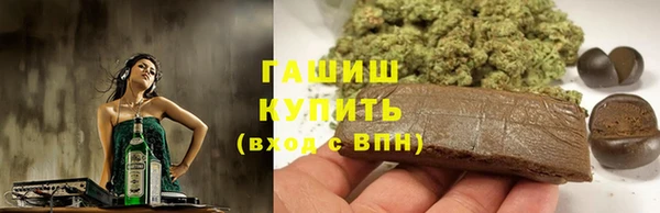 кокс Белоозёрский