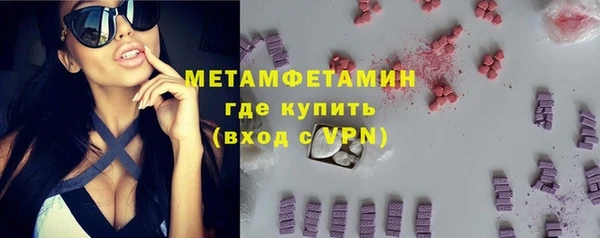 кокс Белоозёрский