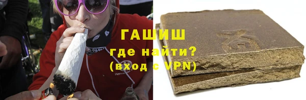 кокс Белоозёрский