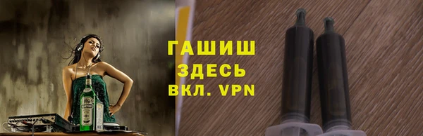 mix Дмитров