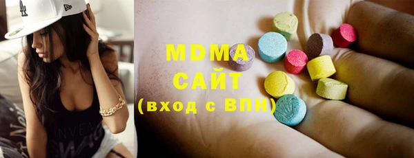 2c-b Белокуриха