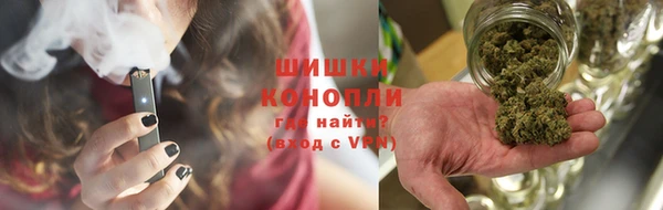 ПСИЛОЦИБИНОВЫЕ ГРИБЫ Беломорск