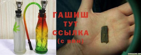 ПСИЛОЦИБИНОВЫЕ ГРИБЫ Беломорск