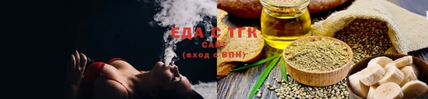 MDMA Premium VHQ Покачи