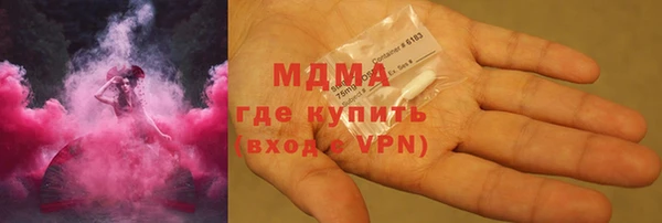 кокс Белоозёрский