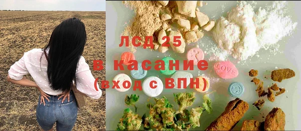 кокс Белоозёрский