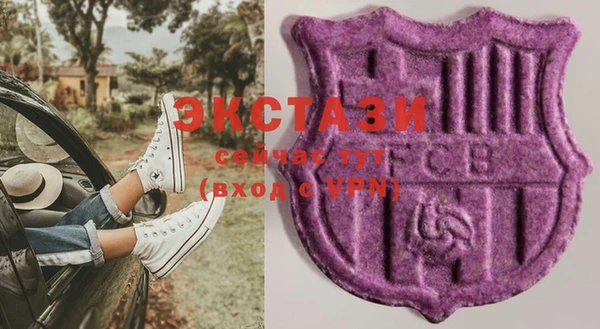 кокс Белоозёрский
