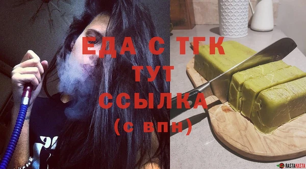 кокс Белоозёрский