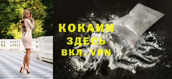 jwh Покровск