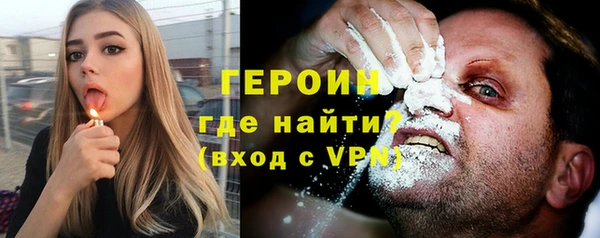 кокс Белоозёрский