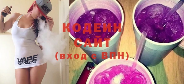кокс Белоозёрский