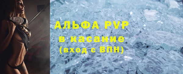 ПСИЛОЦИБИНОВЫЕ ГРИБЫ Беломорск