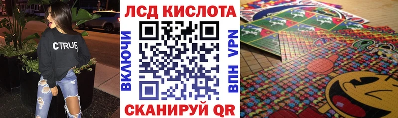 нарко площадка клад  Никольск  Марки 25I-NBOMe 1,5мг  гидра  